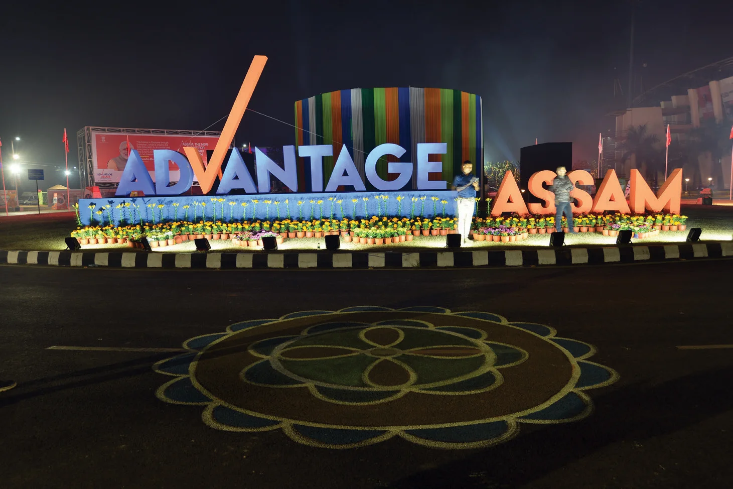 ADVANTAGE ASSAM 2018